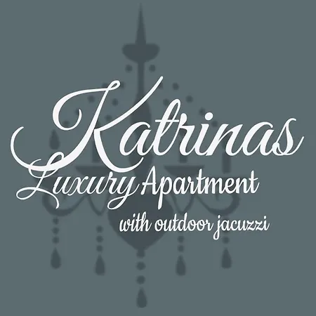 Luxury Katrinas With Outdoor Jacuzzi * コルフ島